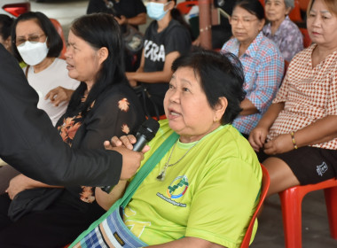 ศูนย์ฯ 1 จัดประชุมกลุ่มสมาชิกสหกรณ์การเกษตรเมืองปทุมธานี ... พารามิเตอร์รูปภาพ 9